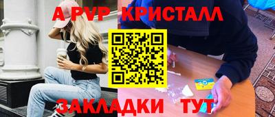 ГАЛЛЮЦИНОГЕННЫЕ ГРИБЫ Камышлов