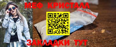 ГАЛЛЮЦИНОГЕННЫЕ ГРИБЫ Камышлов