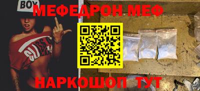 ГАЛЛЮЦИНОГЕННЫЕ ГРИБЫ Камышлов
