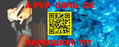 ГАЛЛЮЦИНОГЕННЫЕ ГРИБЫ Камышлов