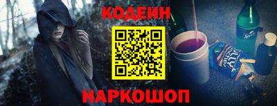mdma Канаш
