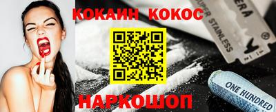 mdma Канаш