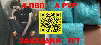 амфетамин Кингисепп