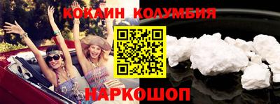 mdma Канаш