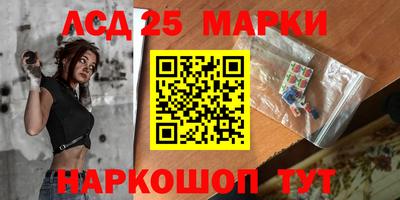 а пвп мука Кинель