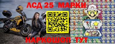 ГАЛЛЮЦИНОГЕННЫЕ ГРИБЫ Камышлов