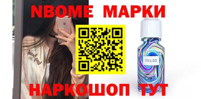 амф Кандалакша