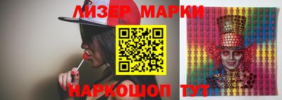 эйфоретик Кимры