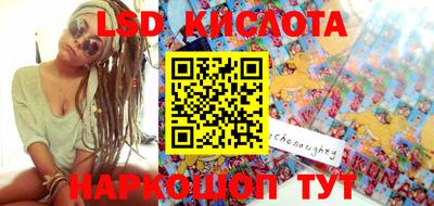 mdma Канаш