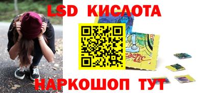 mdma Канаш