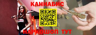 mdma Канаш