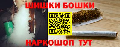 амф Кандалакша