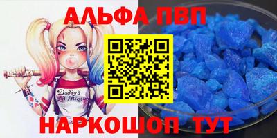 амфетамин Кингисепп