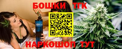 амф Кандалакша