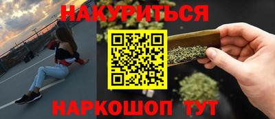 mdma Канаш