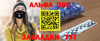 ГАЛЛЮЦИНОГЕННЫЕ ГРИБЫ Камышлов