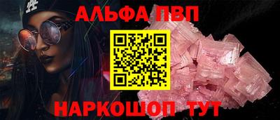 ГАЛЛЮЦИНОГЕННЫЕ ГРИБЫ Камышлов
