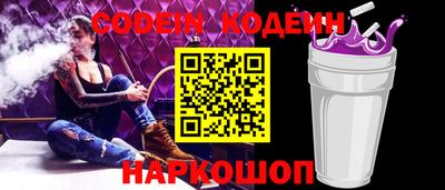 mdma Канаш