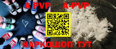 ГАЛЛЮЦИНОГЕННЫЕ ГРИБЫ Камышлов