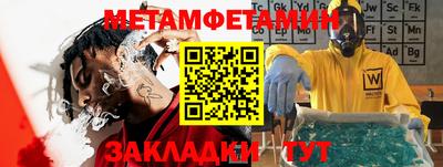 а пвп мука Кинель