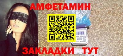 mdma Канаш