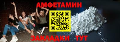 mdma Канаш