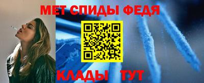 mdma Канаш