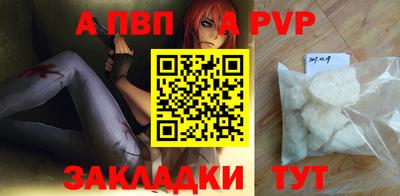 ГАЛЛЮЦИНОГЕННЫЕ ГРИБЫ Камышлов