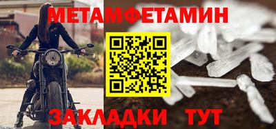 ГАЛЛЮЦИНОГЕННЫЕ ГРИБЫ Камышлов