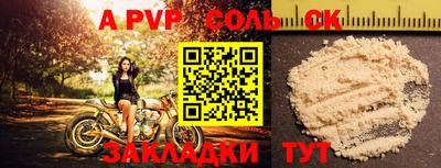 ГАЛЛЮЦИНОГЕННЫЕ ГРИБЫ Камышлов