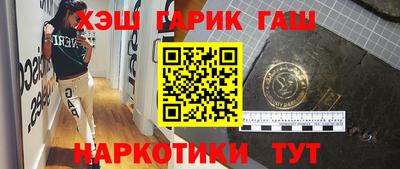 mdma Канаш