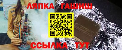 ГАЛЛЮЦИНОГЕННЫЕ ГРИБЫ Камышлов