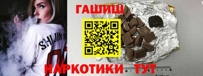 амф Кандалакша