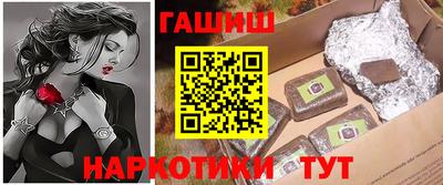 амф Кандалакша