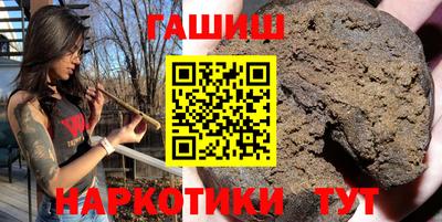 mdma Канаш