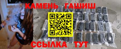 ГАЛЛЮЦИНОГЕННЫЕ ГРИБЫ Камышлов
