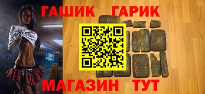 ГАЛЛЮЦИНОГЕННЫЕ ГРИБЫ Камышлов