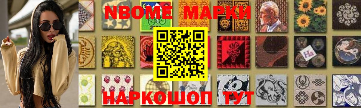 ЛСД экстази ecstasy  Вход с VPN  ЛСД экстази  Лсд 25 экстази кислота  Тайшет 